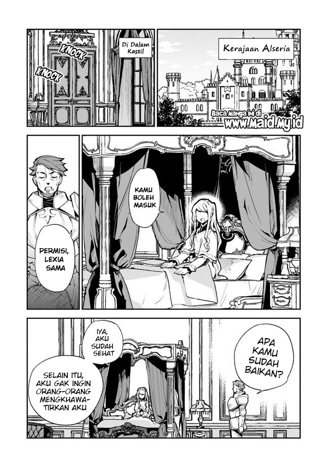 Isekai de Cheat Skill wo te ni Shita ore wa, Genjitsu Sekai wo mo Musou Suru ~Level Up wa Jinsei wo Kaeta~